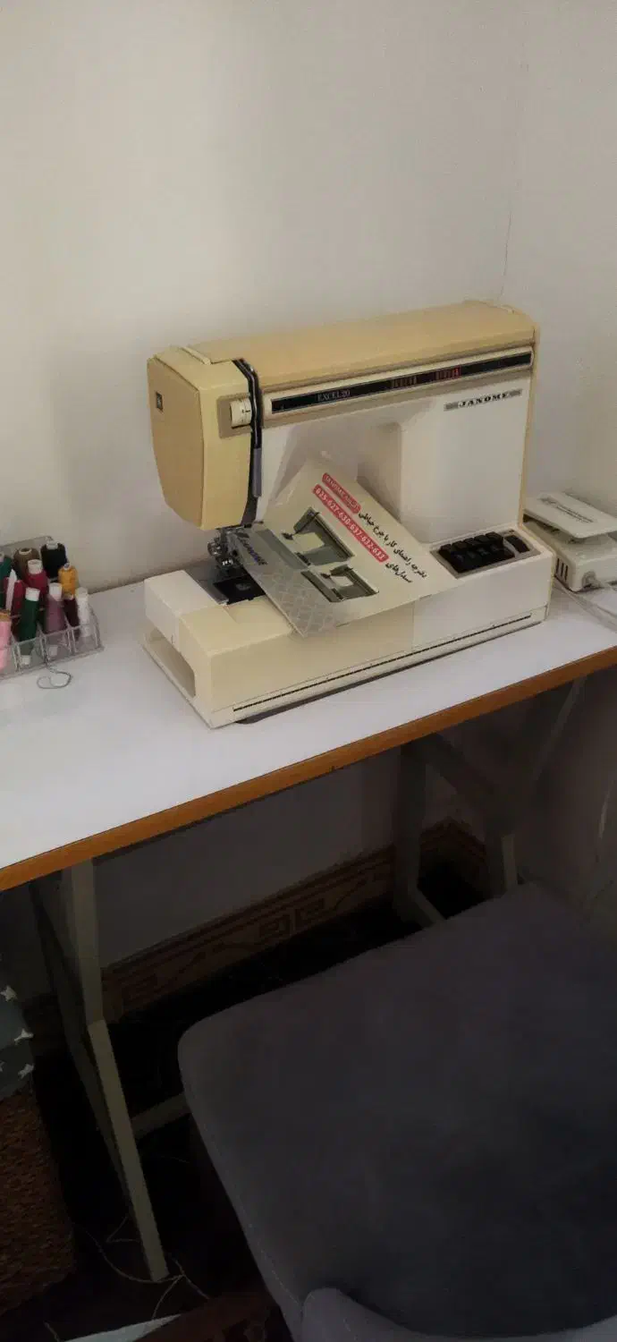 چرخ خیاطی|چرخ خیاطی و ریسندگی|رودسر, |دیوار