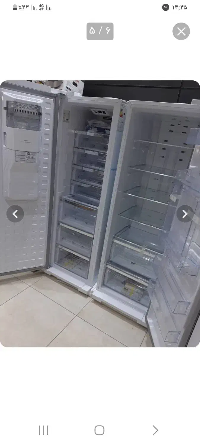 یخچال فریزر الکترواستیل|یخچال و فریزر|شهرکرد, |دیوار