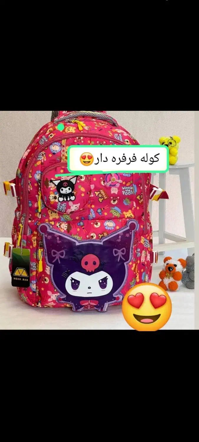 انواع کوله موجوده|کیف، کفش، کمربند|بندر ماهشهر, |دیوار