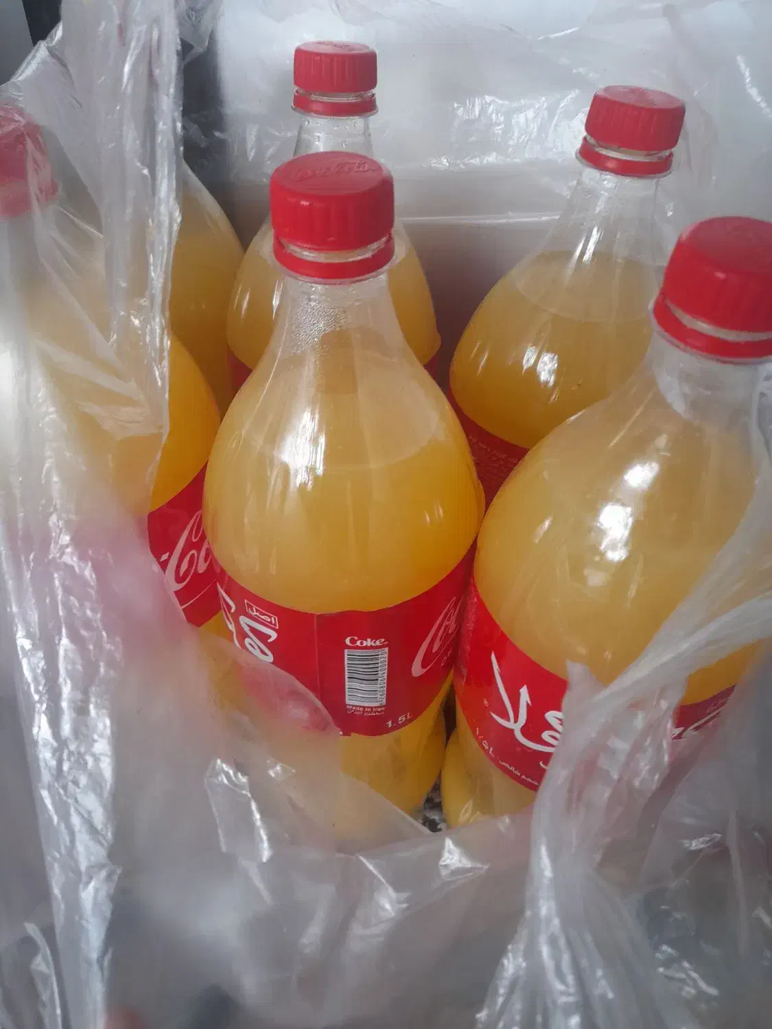 آب نارنج اُرگانیک|خوردنی و آشامیدنی|سرخنکلاته, |دیوار