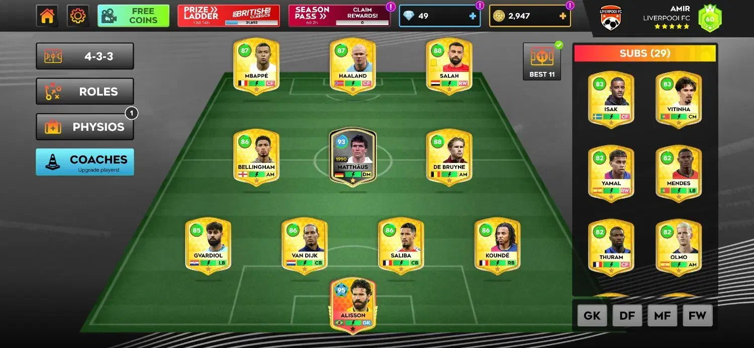 محمد صلاح ۸۸داره|کنسول، بازی ویدئویی و آنلاین|تکاب, |دیوار