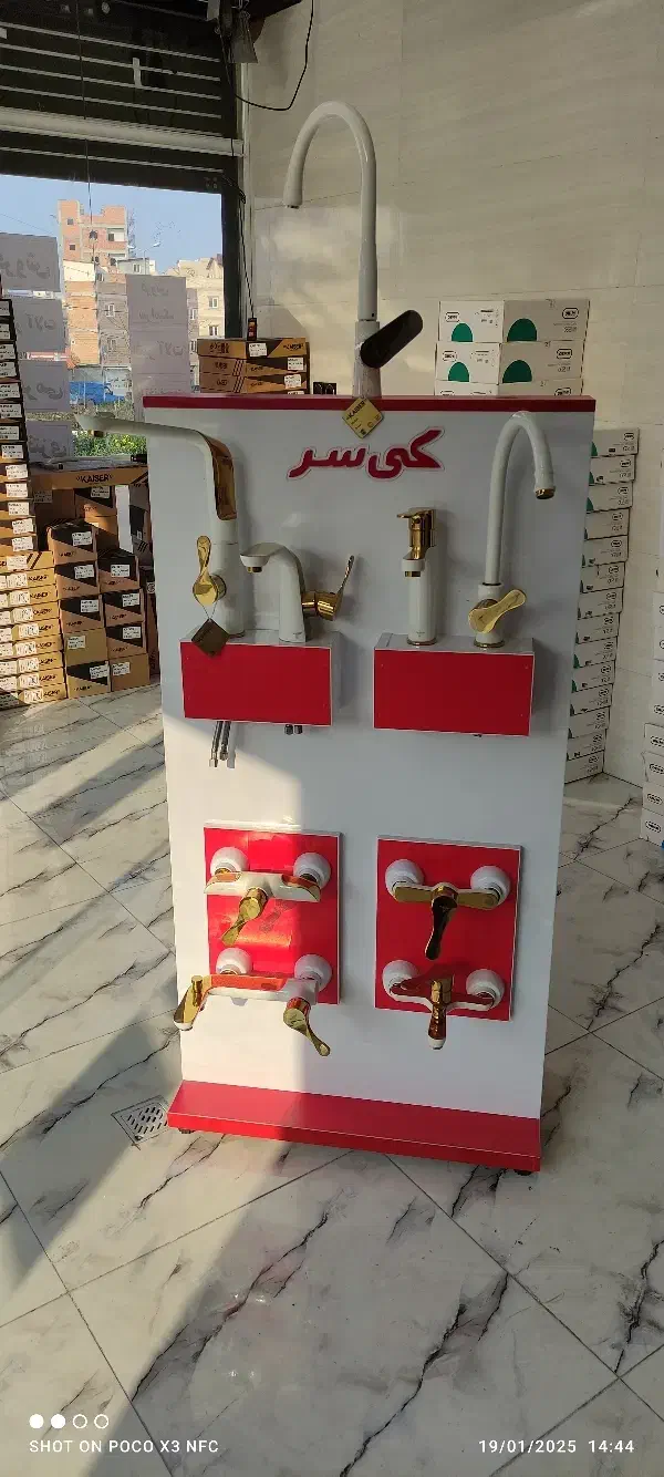 شیرآلات حراج|لوازم حمام|گرگان, |دیوار