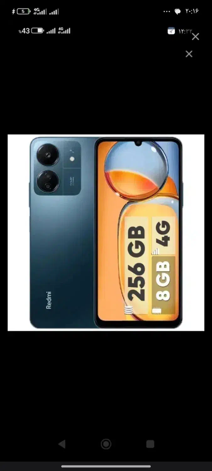 ردمی ۱۳ cفوقلاده تمیز|موبایل|تربت جام, شهید غلام زاده|دیوار