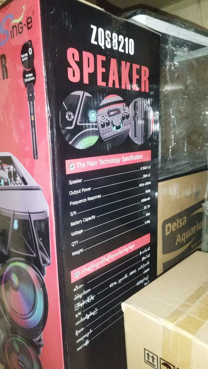 اسپیکر بلوتوثی قابل حملzqs 8210|سیستم صوتی خانگی|مشهد, عامل|دیوار