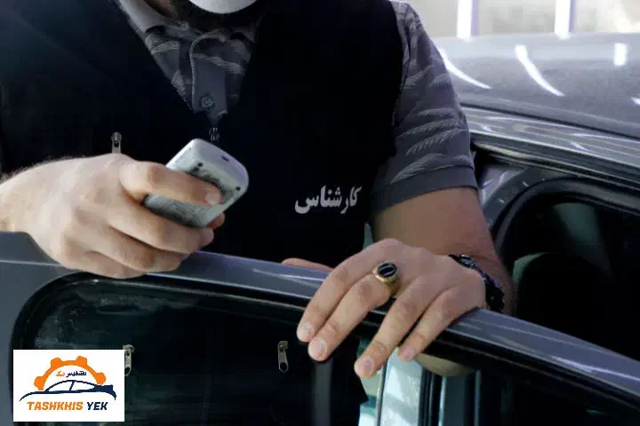 کارشناسی سیار خودرو در غرب تهران (بدنه وفنی)|خدمات موتور و ماشین|تهران, صادقیه|دیوار