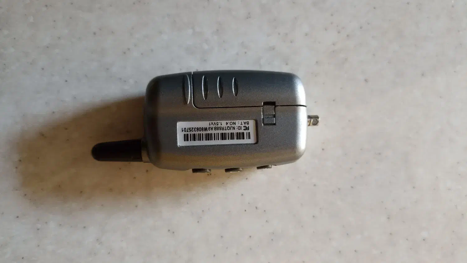 گمشده ریموت|اشیا|میبد, |دیوار