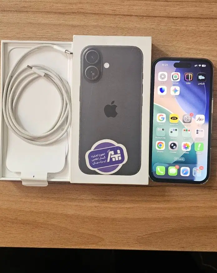 iphone 16 normal|موبایل|مشهد, خرمشهر|دیوار