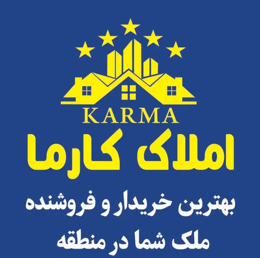 تهاتر زمین با آپارتمان  داخل شهر|فروش زمین و ملک کلنگی|نوشهر, |دیوار