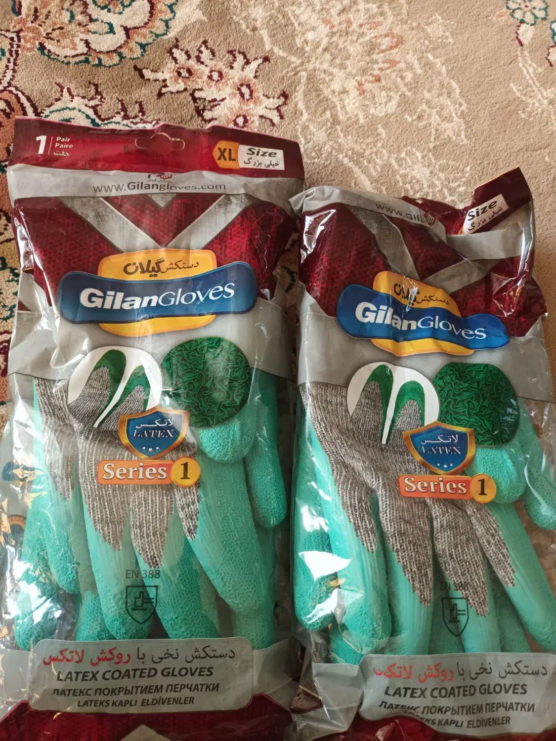 دستکش کار|لباس|اردبیل, |دیوار