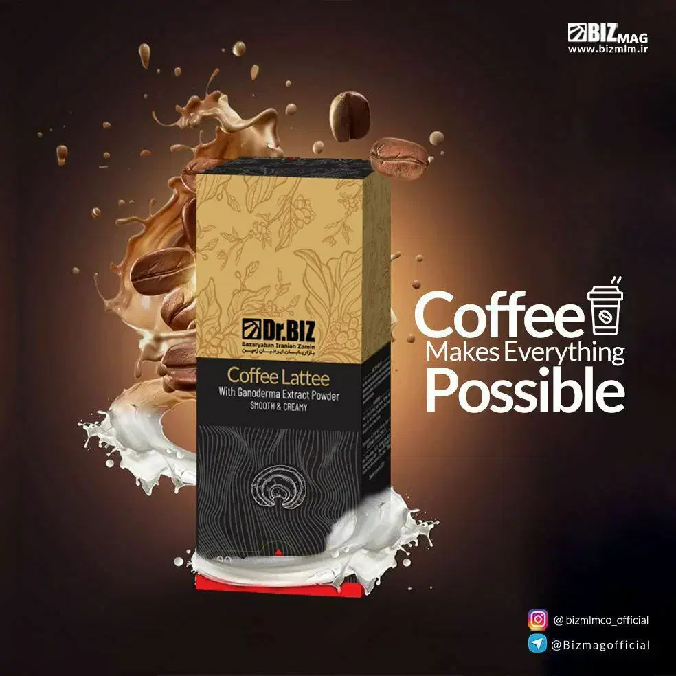 قهوه گانودرما اصل|خوردنی و آشامیدنی|بردسیر, |دیوار