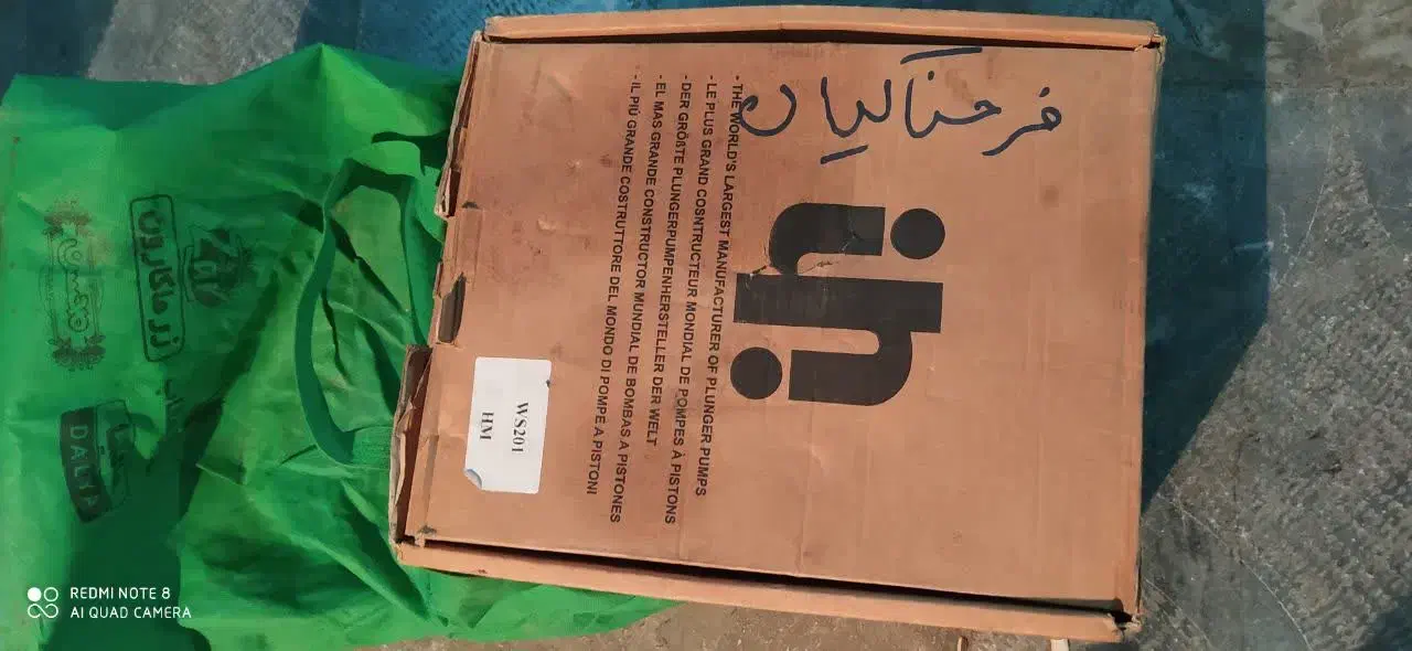 کارواش  صنعتی۳فاز|ماشین‌آلات صنعتی|اصفهان, رحیم‌آباد|دیوار