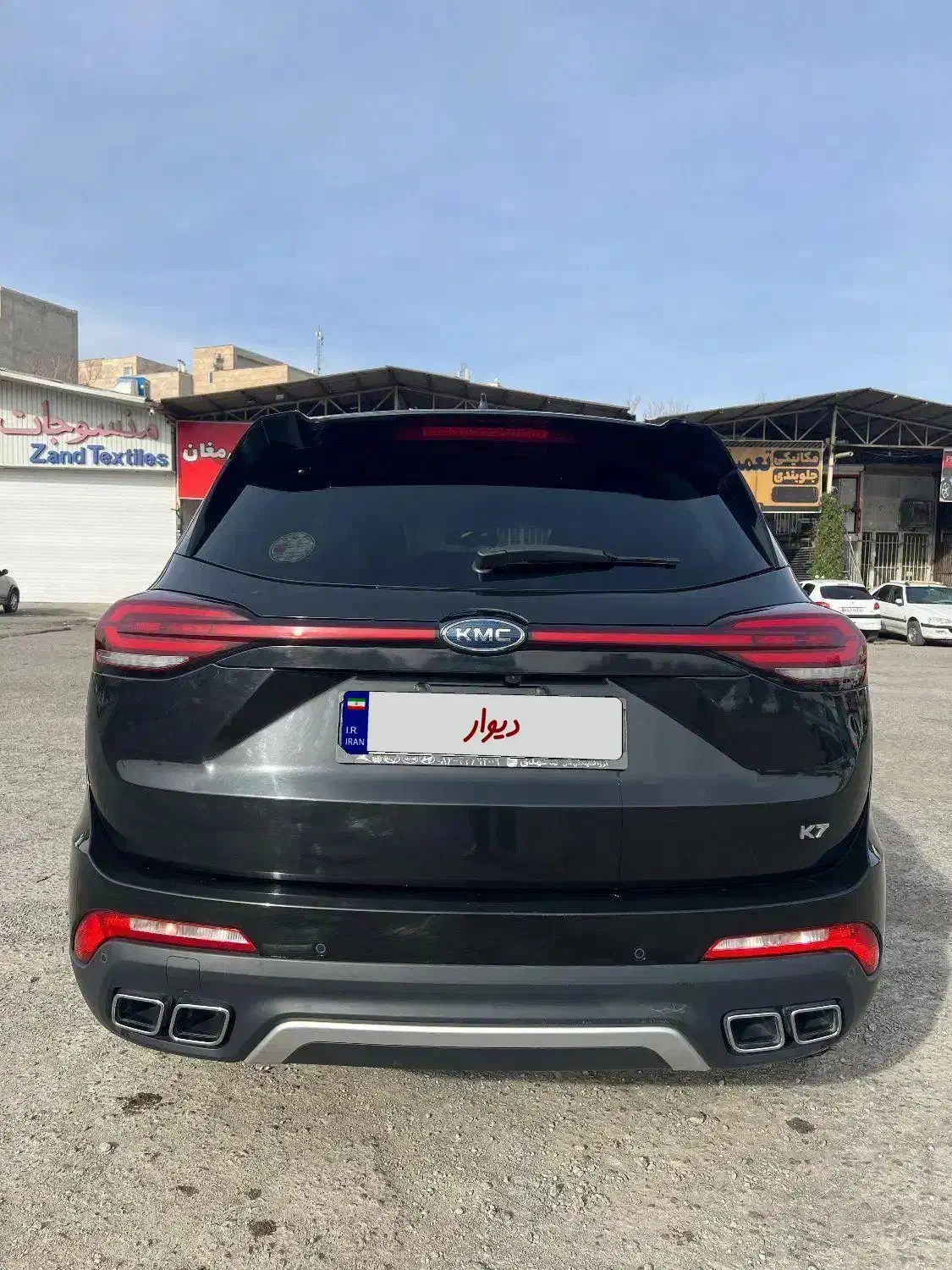 Kmc k7 مدل 1401|خودرو سواری و وانت|اراک, |دیوار