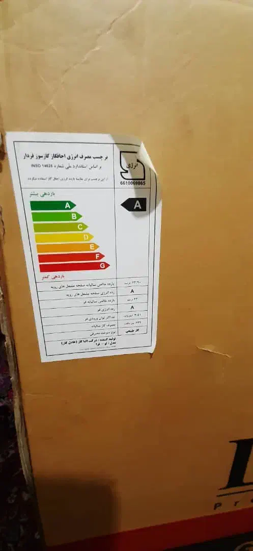 اجاق گاز و فردار|اجاق گاز و لوازم برقی پخت‌وپز|شیراز, شهرک مطهری|دیوار