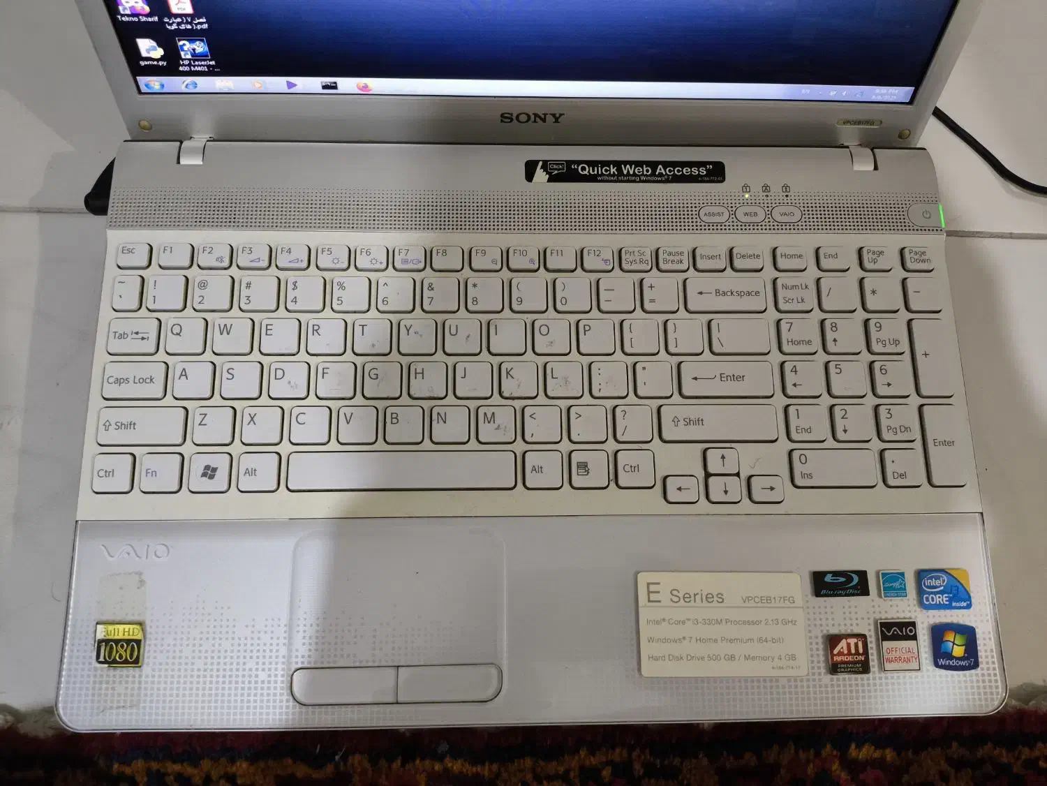 لب تاب سونی وایو|رایانه همراه|تبریز, |دیوار