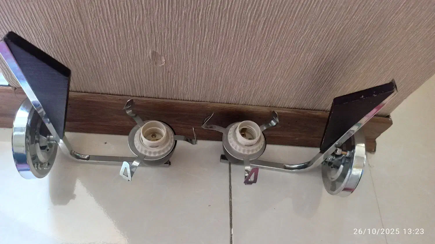 چراغ دیواری|چراغ خواب و آباژور|اندیشه, اندیشه فاز ۱|دیوار