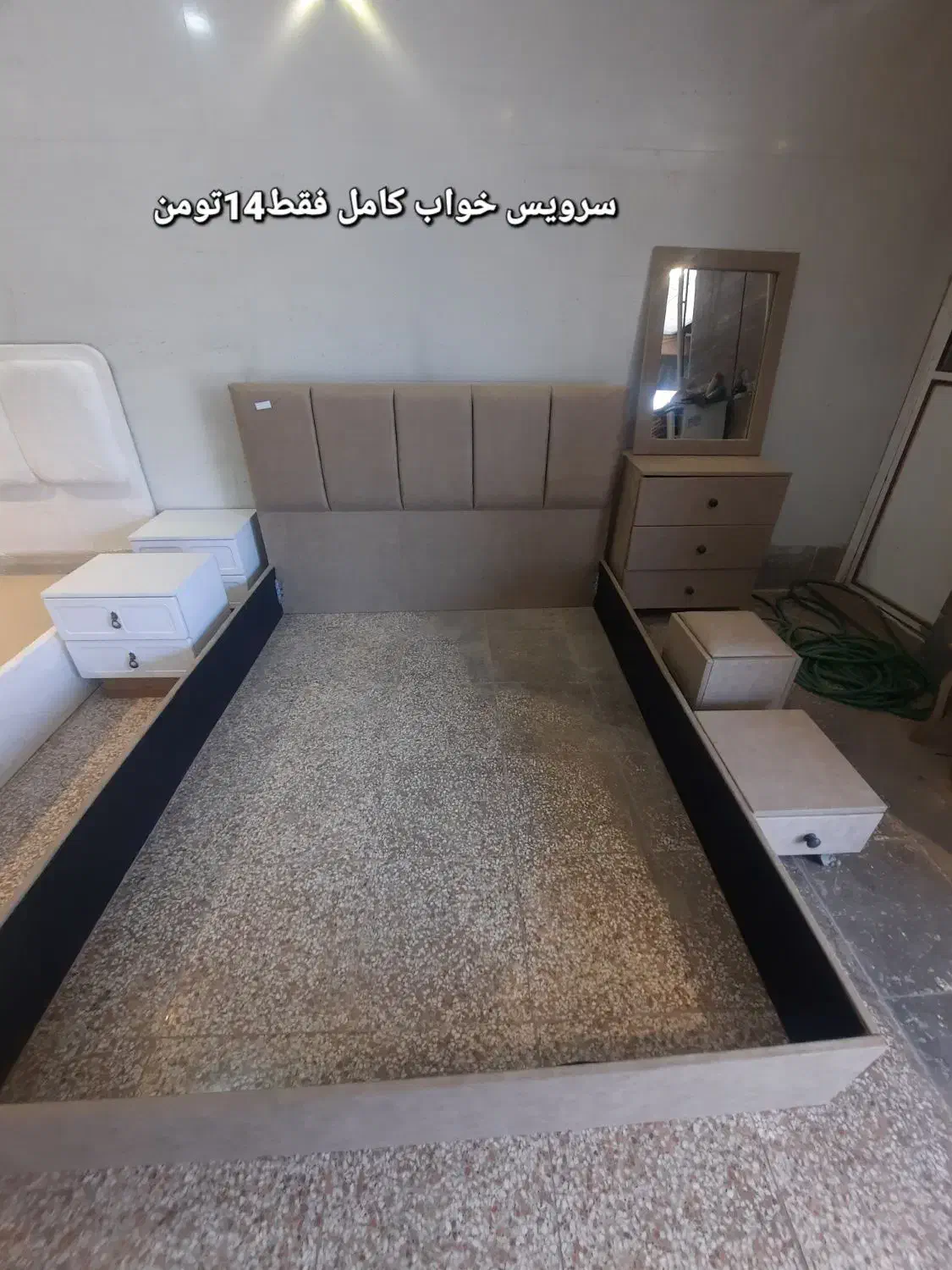 تخت و سرویس خواب|تخت و سرویس خواب|شیراز, شهرک گلها|دیوار