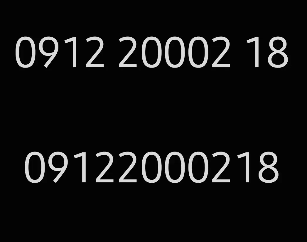 09122000218|سیم‌کارت|تهران, قیام|دیوار