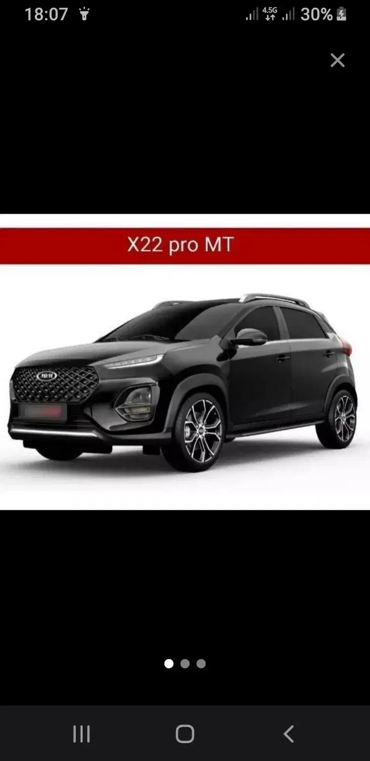 X22 PRO BLACK|خودرو سواری و وانت|مشهد, هنرستان|دیوار