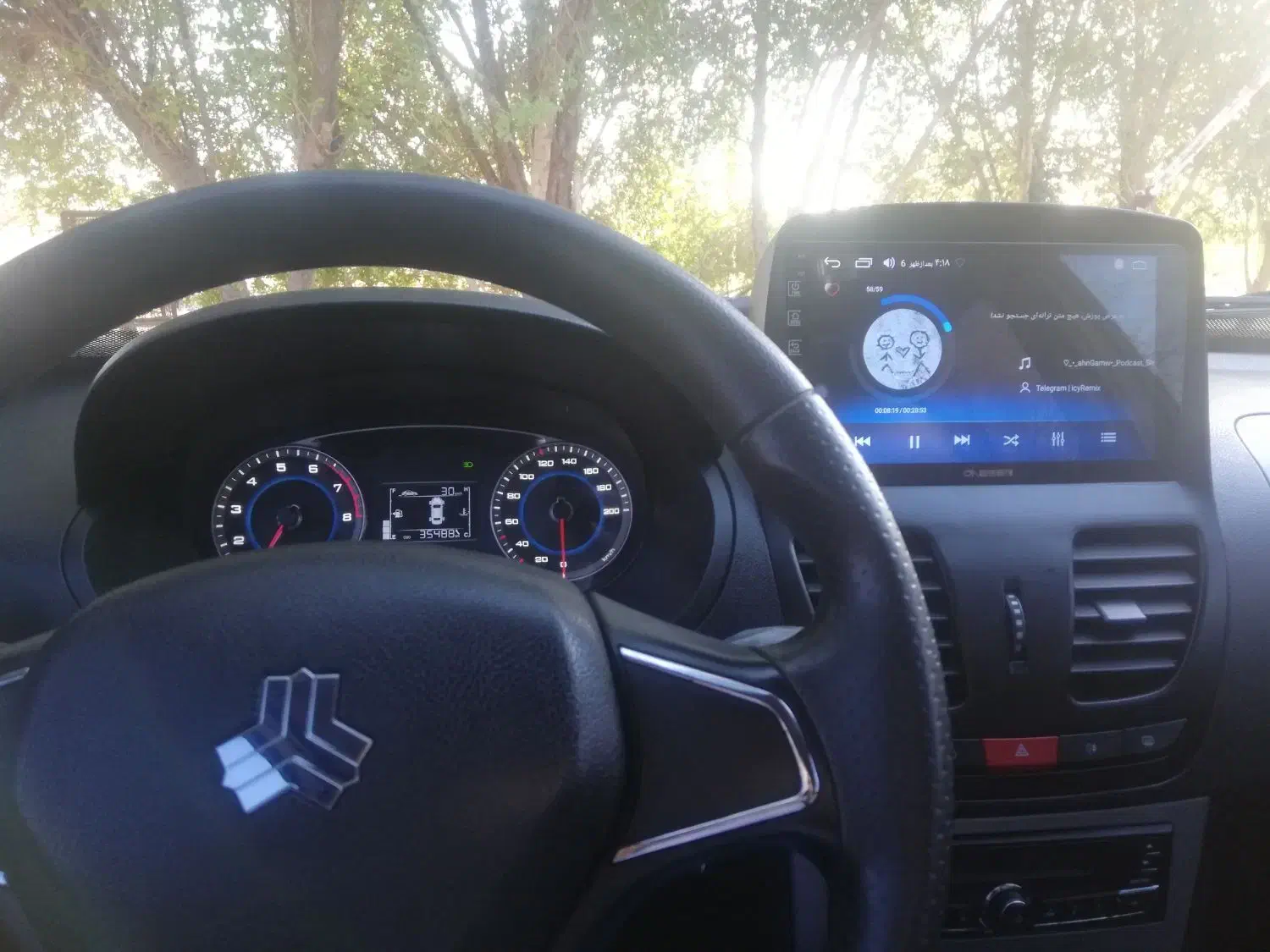 کویک gxr فول 85 گانه|خودرو سواری و وانت|مسجد سلیمان, |دیوار