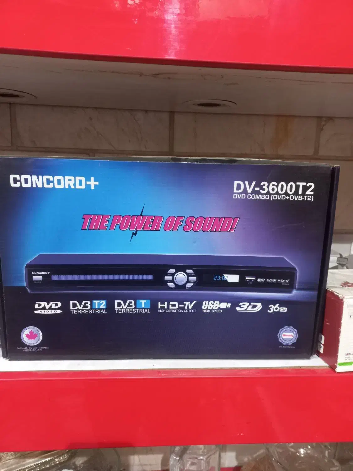 دیوی دی گیرنده دیجیتال کنکورد|پخشکننده DVD و ویدیو|تهران, هاشمی|دیوار