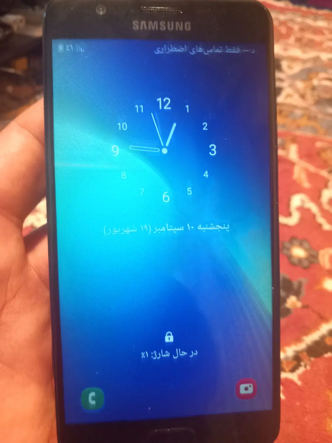 گوشی j5 prime|موبایل|کرج, خلج آباد|دیوار