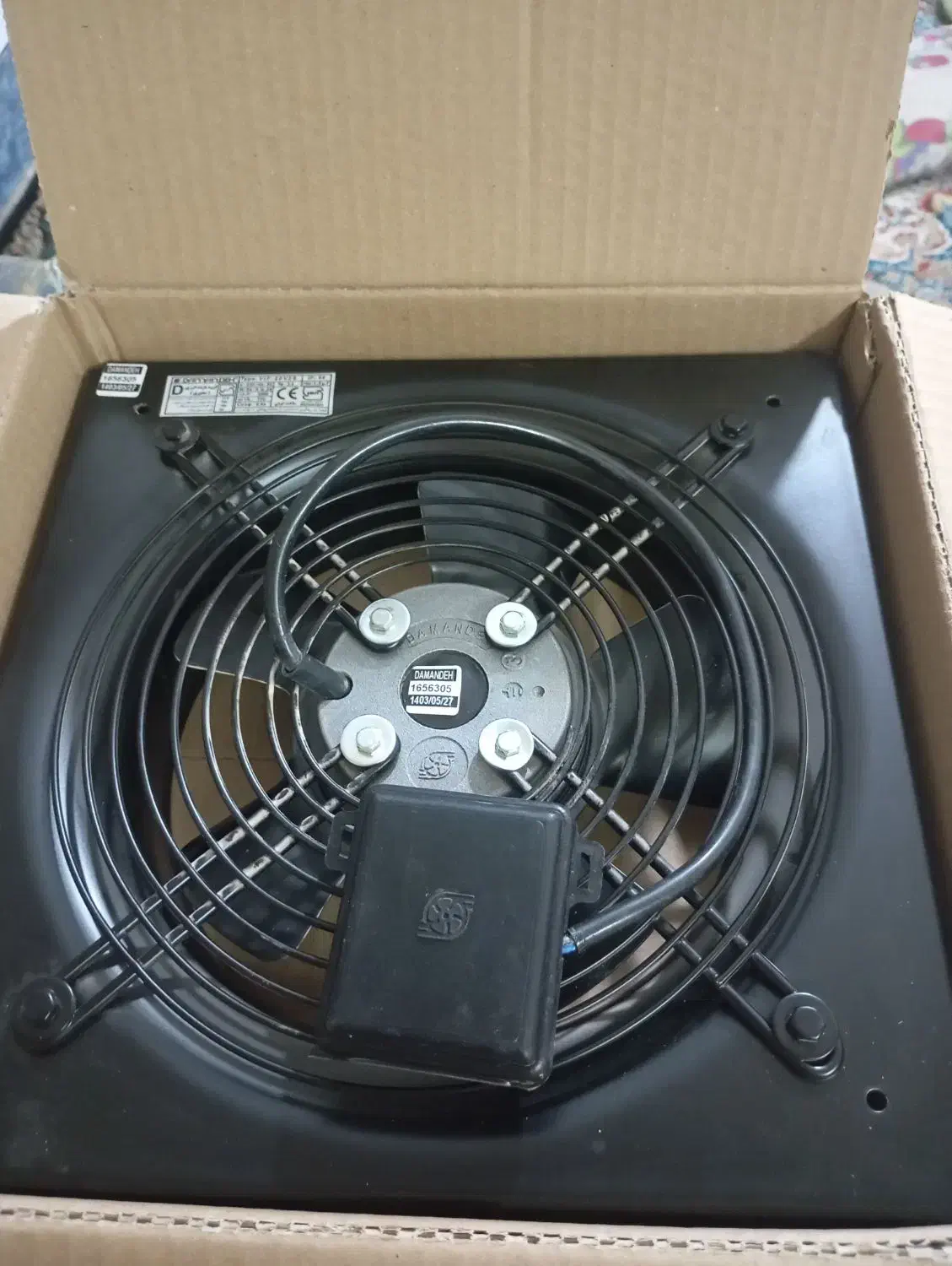 دمنده یا فن|پنکه و تصفیه‌کنندهٔ هوا|زاهدان, |دیوار