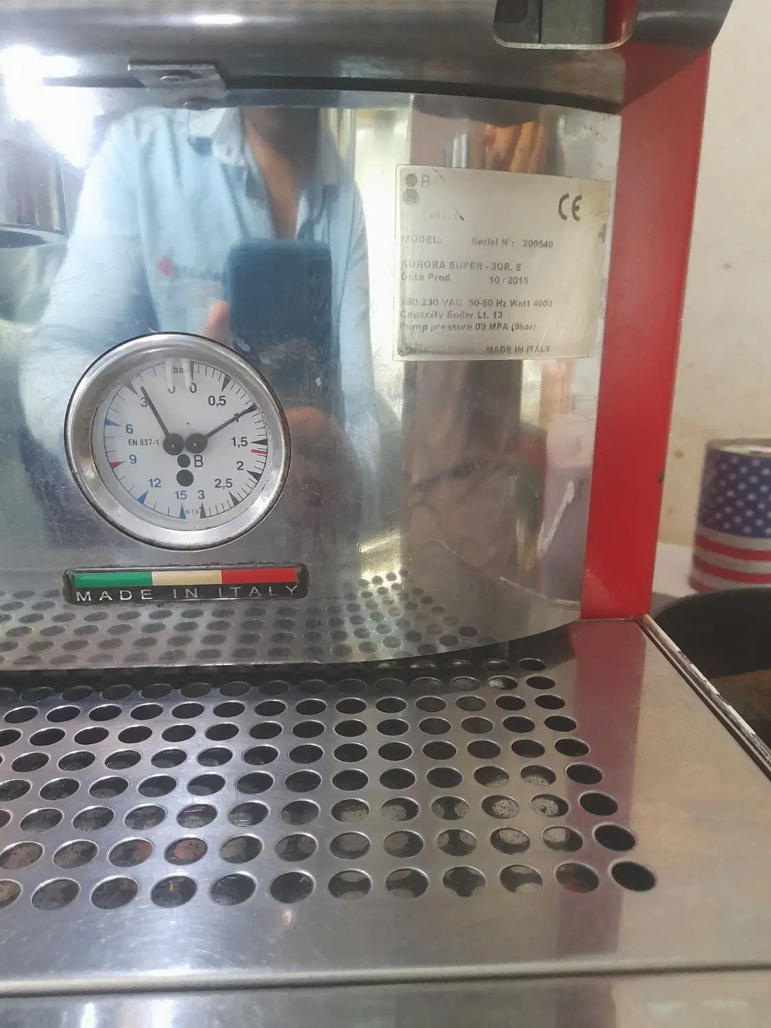 دستگاه قهوه ساز صنعتی|سماور، چایساز، قهوهساز|میبد, |دیوار