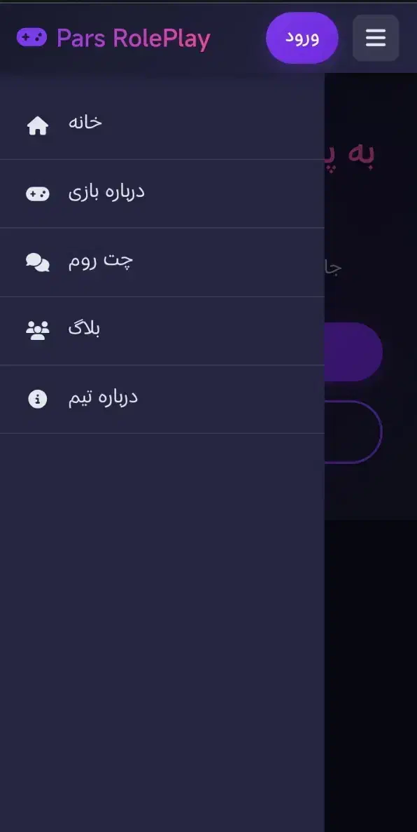 طراحی سایت ارزان|خدمات رایانه‌ای و موبایل|کرمان, |دیوار