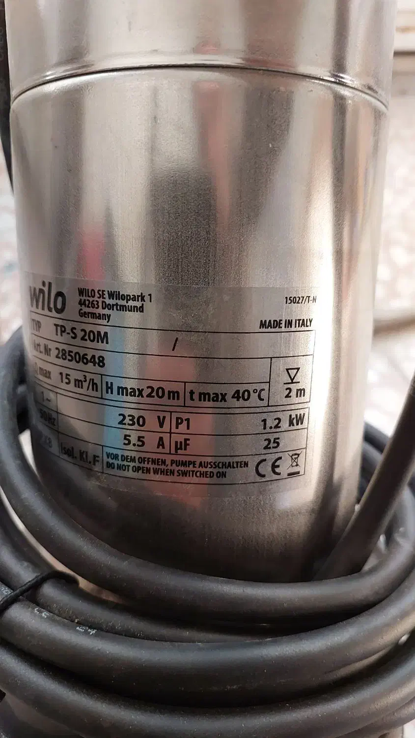 پمپ کفکش استیل wilo المان|ماشین‌آلات صنعتی|خوی, |دیوار