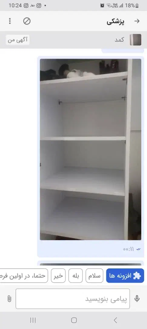 کمد|جاکفشی، کمد، دراور|تبریز, |دیوار