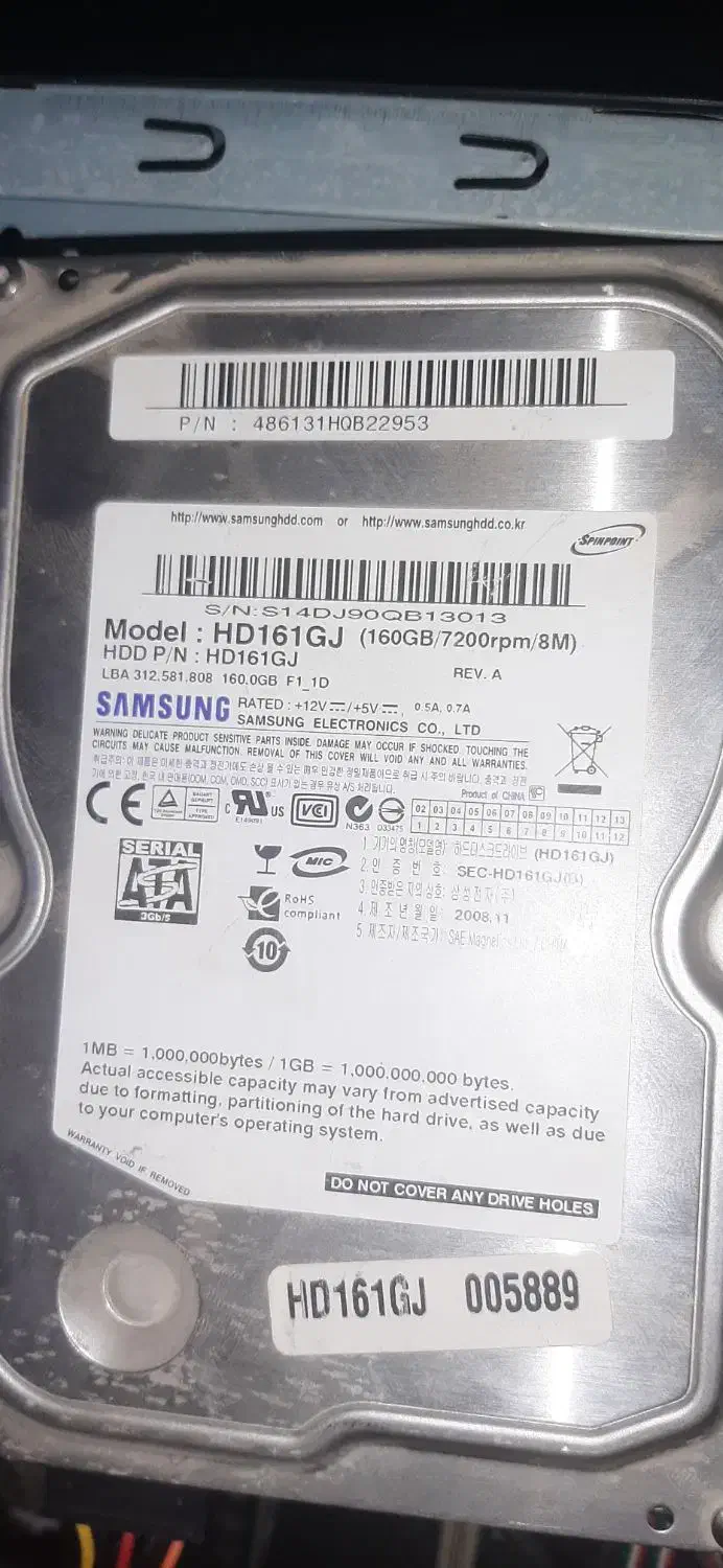 سیستم.کامپیوتر.کیس.مانیتور|رایانه رومیزی|همدان, |دیوار