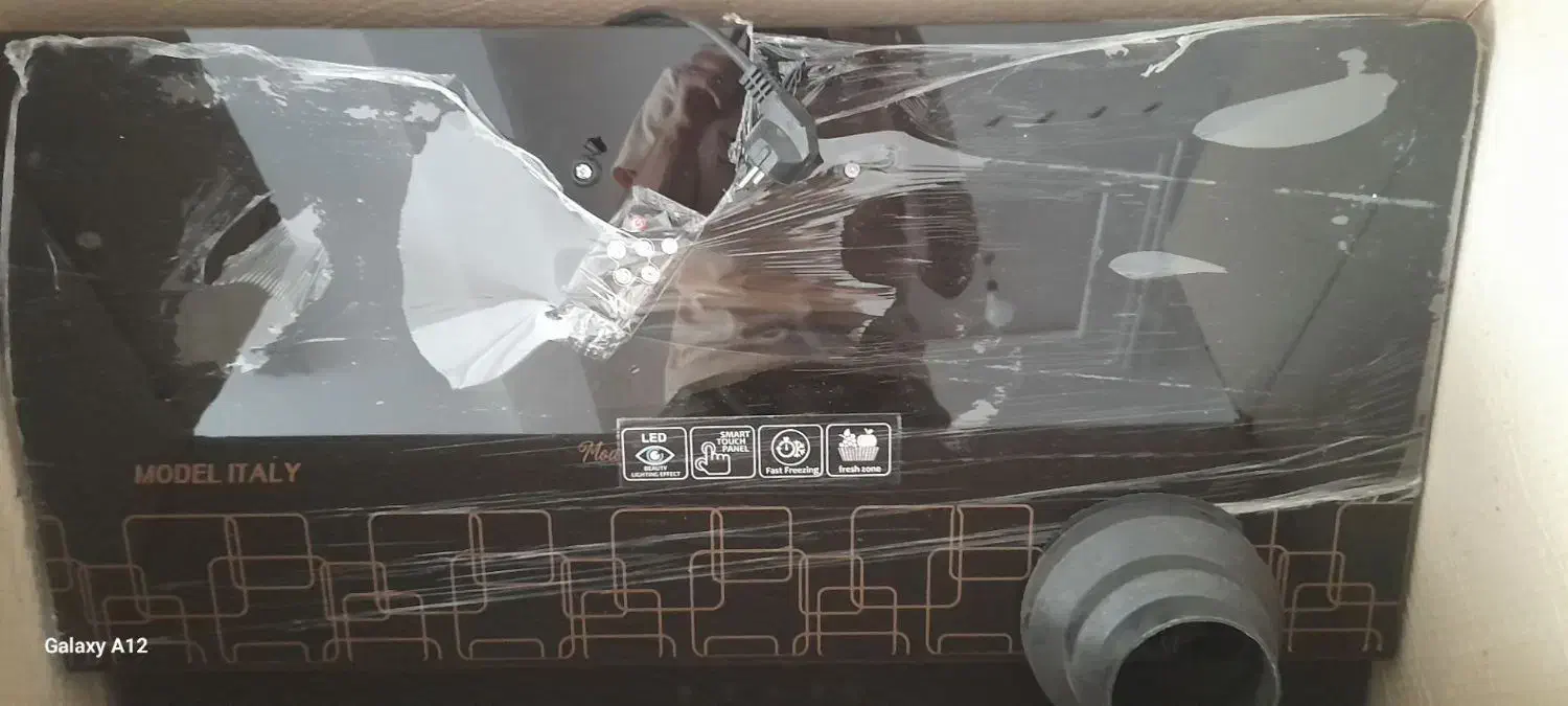 هود لمسی|هود|همدان, |دیوار