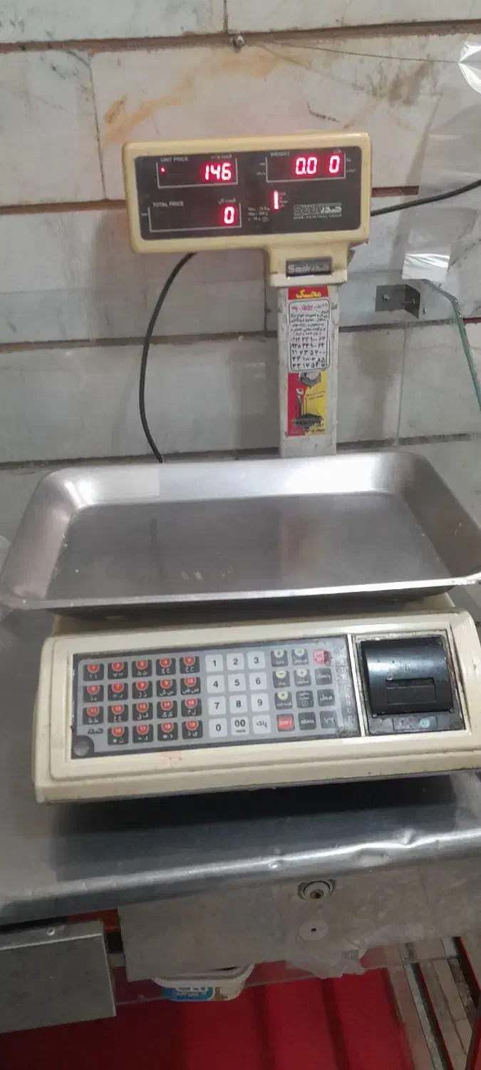 ترازو محک / دقیق / فروش بدلیل تغییر شغل|فروشگاه و مغازه|قرچک, باقرآباد|دیوار
