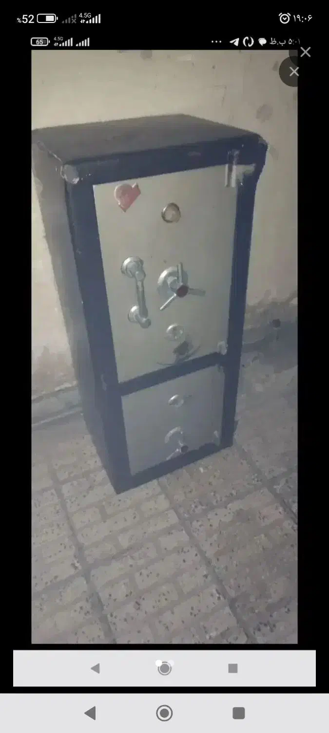 گاو صندوق ایران کاوه بهترین مارک جنس|فروشگاه و مغازه|بانه, |دیوار