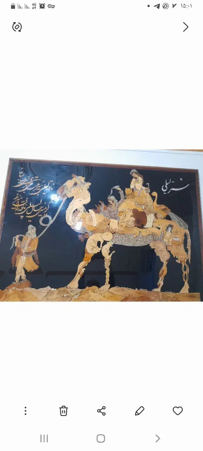 تابلو بادست کار شده  شتر لیلی|تابلو، نقاشی، عکس|الوند, |دیوار