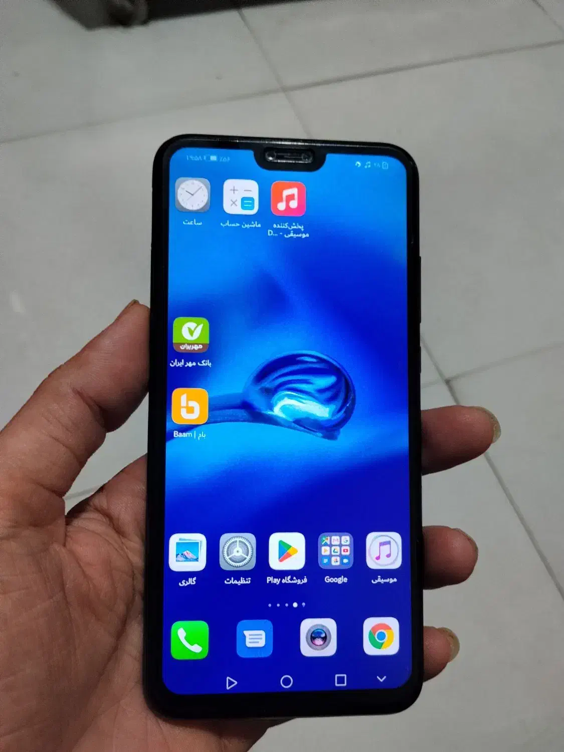 y9 2019   64|موبایل|تربت‌حیدریه, ۴۵ متری|دیوار