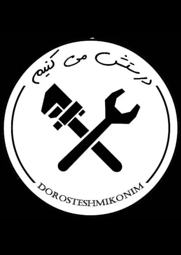 سرویس پکیج/سرویس کولرگازی/تعمیر/عیب یابی|آبگرمکن، پکیج، شوفاژ|ری, دیلمان|دیوار