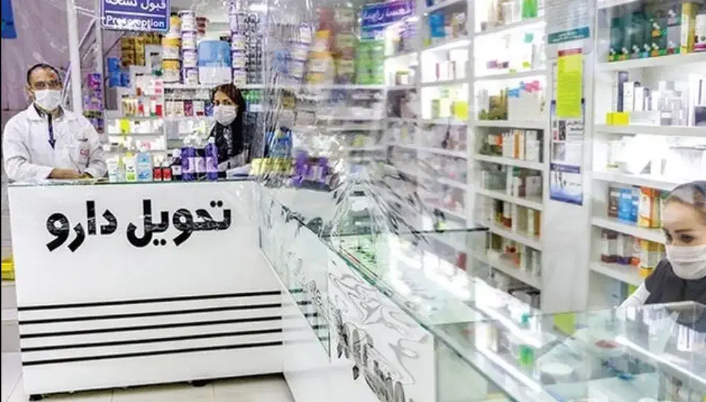 نیازمند فروشنده بهداشتی|استخدام درمانی، زیبایی، بهداشتی|لنجان, |دیوار