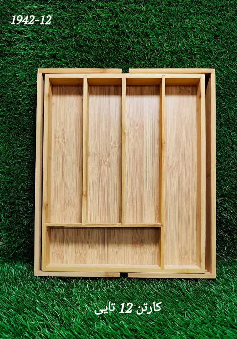 نظم دهنده قاشق و چنگال کابینت|آبچکان و نظمدهنده ظروف|یاسوج, |دیوار