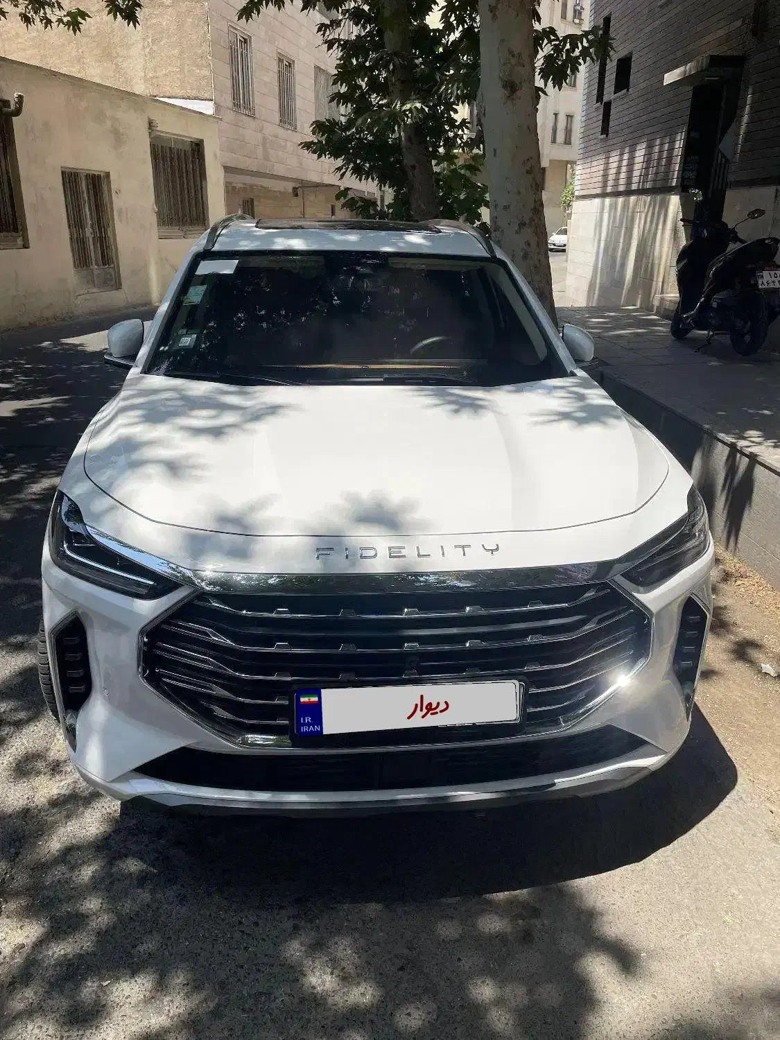 فیدیلیتی پرستیژ مدل ۱۴۰۳|خودرو سواری و وانت|محمدشهر, شهرک پیام (مهرالبرز)|دیوار