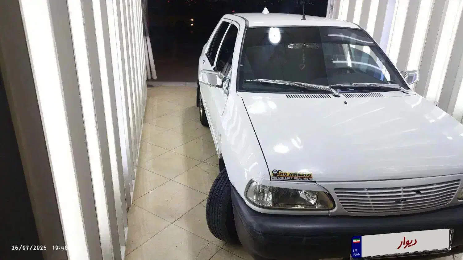 پراید 131|خودرو سواری و وانت|اصفهان, سروستان|دیوار