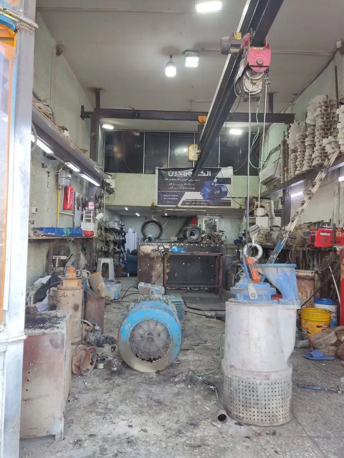 کارمند واردب کار سیم پیچی|استخدام صنعتی، فنی، مهندسی|شریف‌آباد, |دیوار