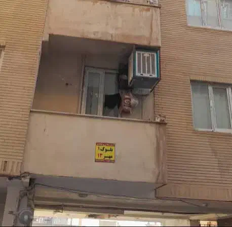 فروش مسکن..مشاغل آزاد طبقه ۴|فروش آپارتمان|سروآباد, |دیوار