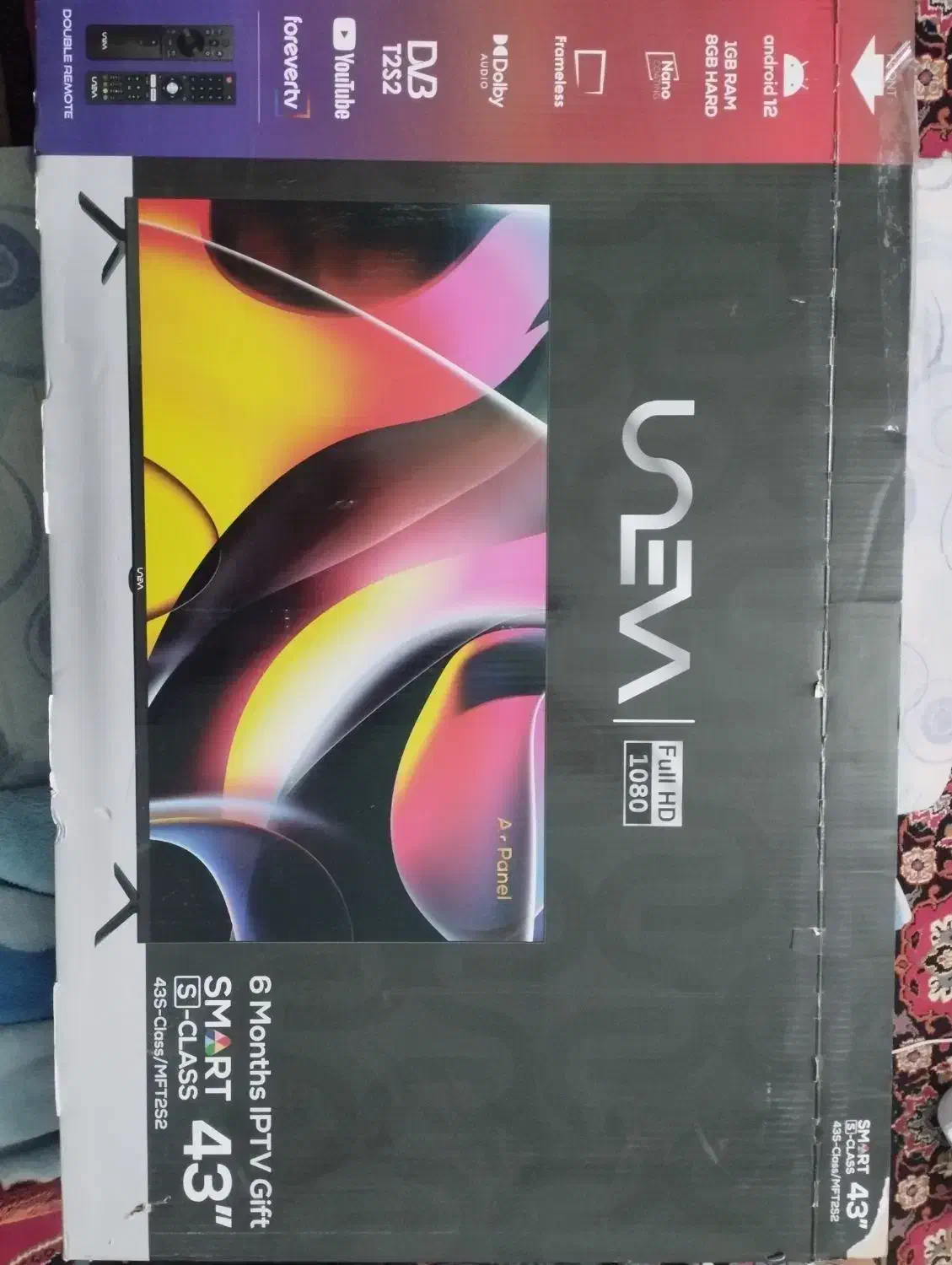 تلویزیون 43 یونیوا|تلویزیون و پروژکتور|رامهرمز, |دیوار