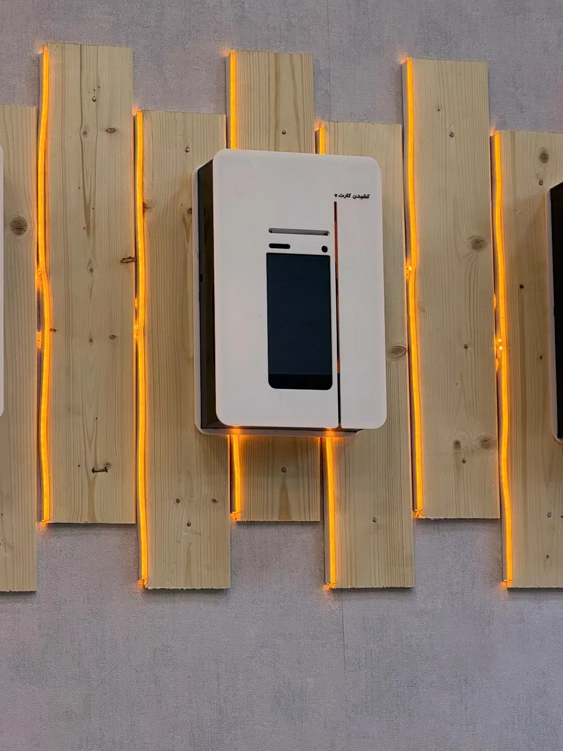 کارتخوان کشلس انتقال وجه|فروشگاه و مغازه|قم, حاج زینل|دیوار