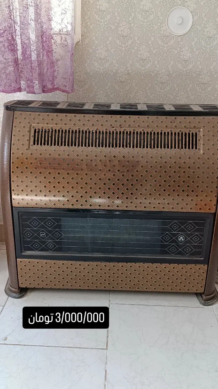 حراج وسایل نو|حراج|تهران, هفده شهریور|دیوار