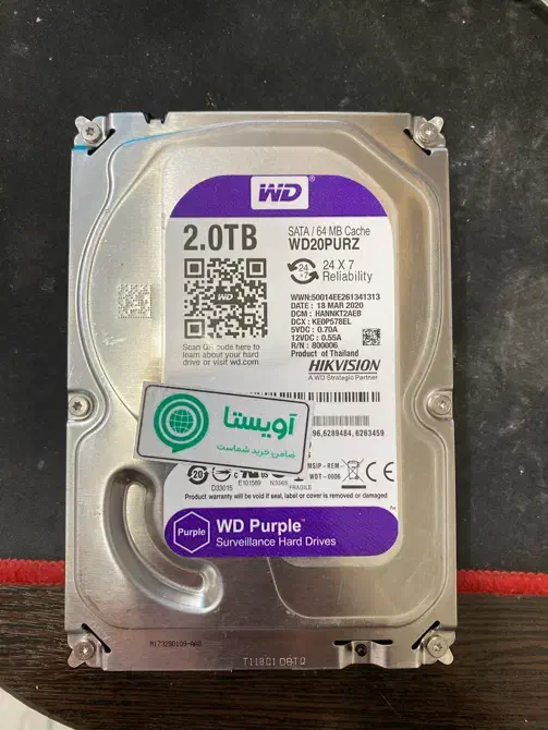 هارد ۲ ترا بنفش|قطعات و لوازم جانبی رایانه|شیراز, آزادگان|دیوار