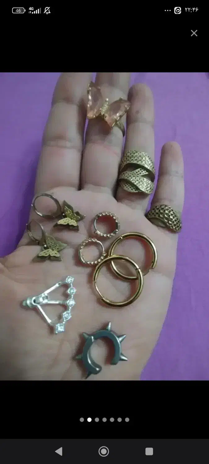 بدلیجات و|بدلیجات|یزد, |دیوار