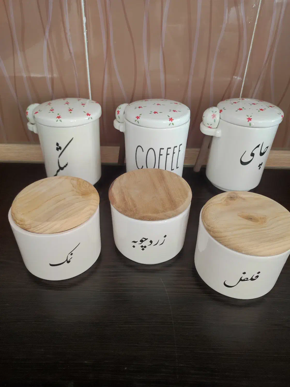 جا ادویه و پاسماوری نو و بدون استفاده|ظروف سرو و پذیرایی|کاشمر, |دیوار