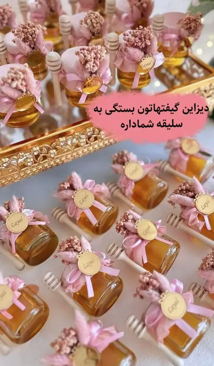 گیفت عروسی+شمع+نبات عروس|صنایع دستی و سایر لوازم تزئینی|مشهد, سجاد شهر|دیوار